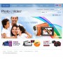 Creation site de vente